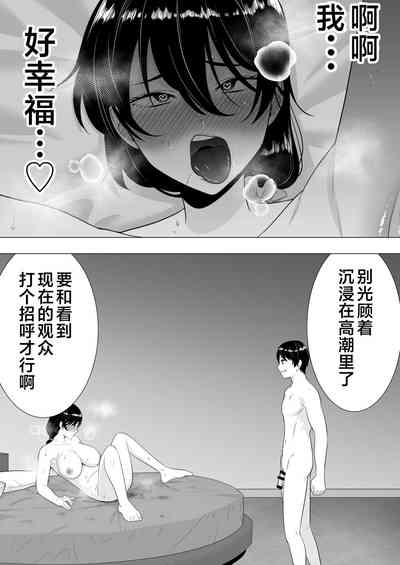 第71頁圖