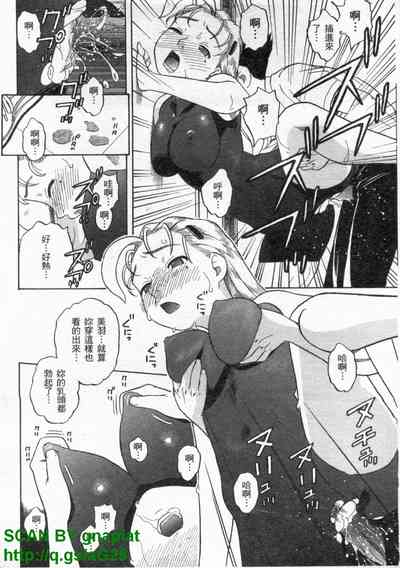 第15頁圖