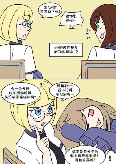 第15頁圖