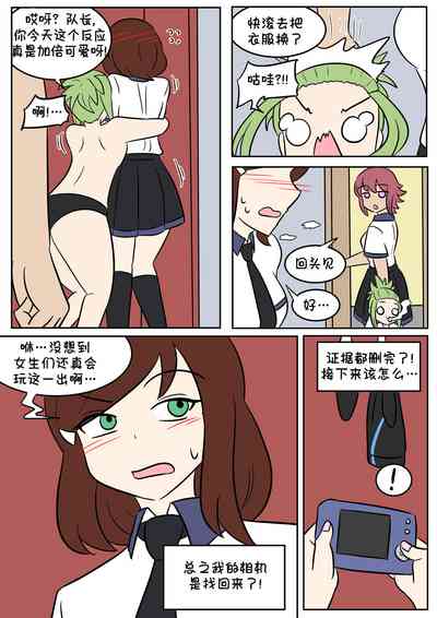 第19頁圖