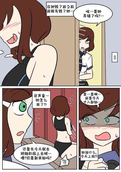 第23頁圖