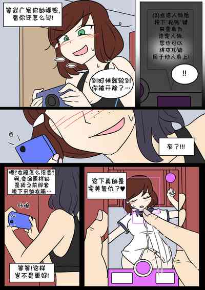 第27頁圖