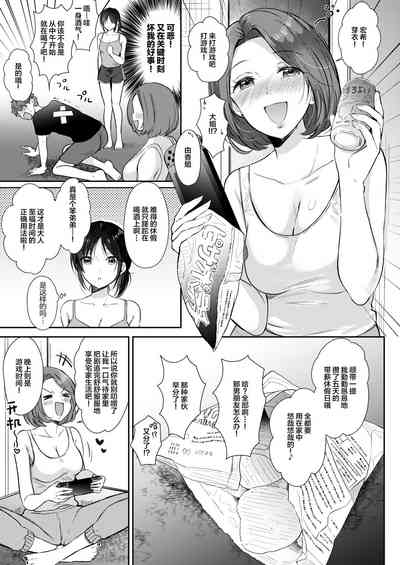 第11页图