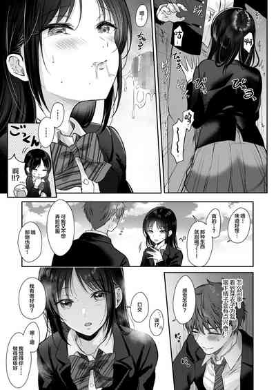 第19页图