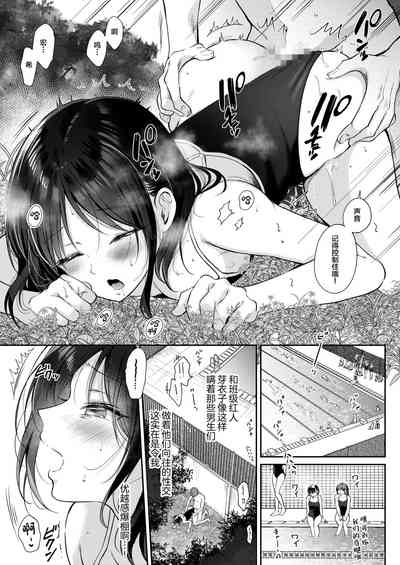 第31页图