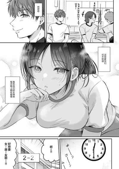 第7页图