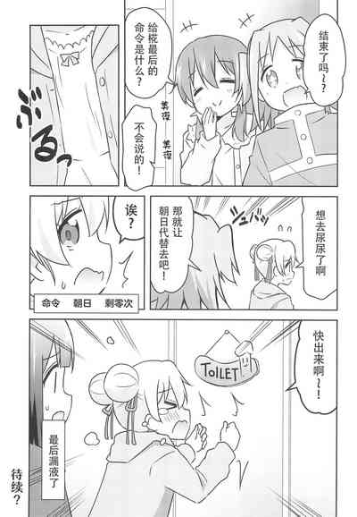 第27页图