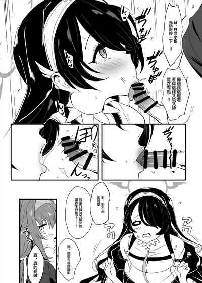 第19页 封面 - HaSM.cc