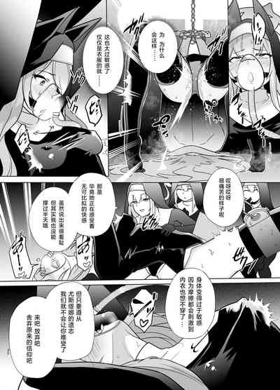 第19頁圖