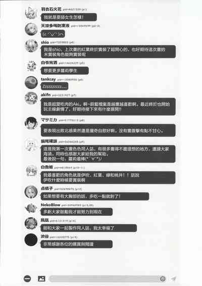 第43頁圖