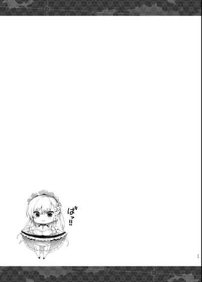 第31页图
