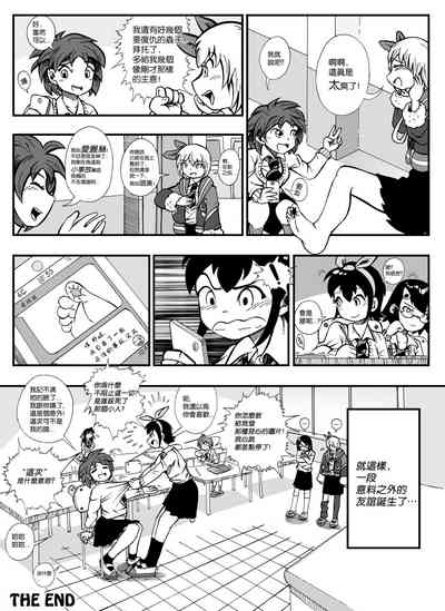 第11頁圖
