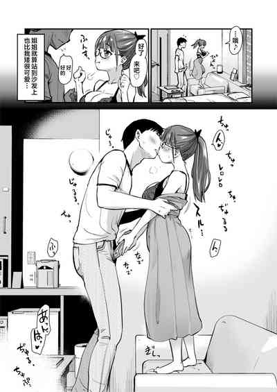 第11頁圖