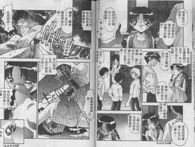 第63頁圖