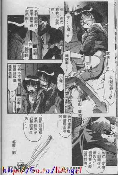 第75頁圖