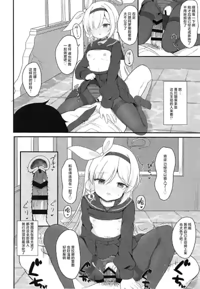 第15页图