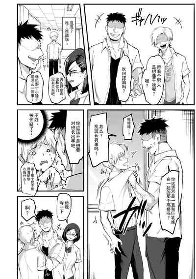 第115頁圖