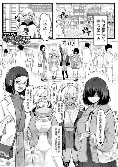 第139頁圖