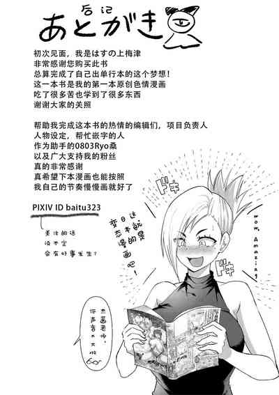 第207頁圖