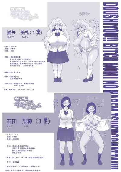 第211頁圖