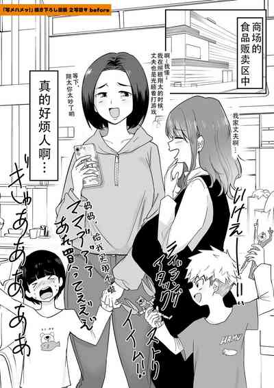 第215頁圖