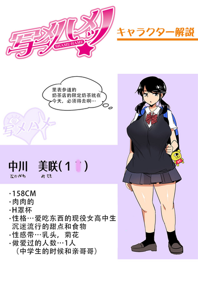 第235頁圖