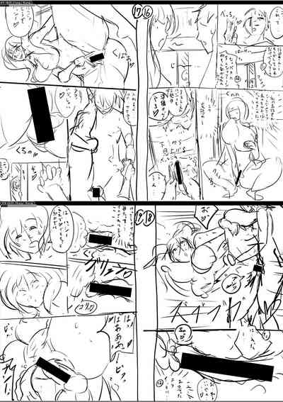第259頁圖