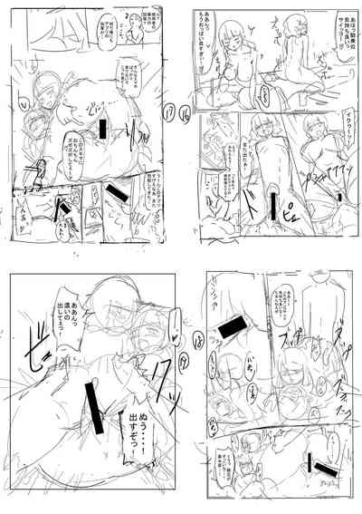 第303頁圖