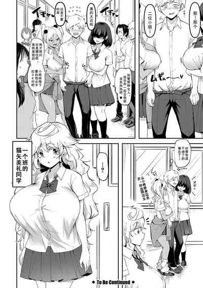 第59頁圖