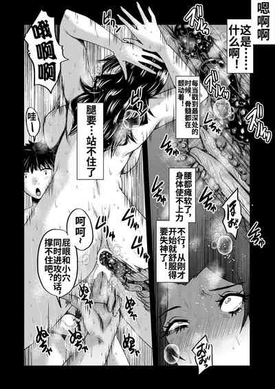 第15頁圖