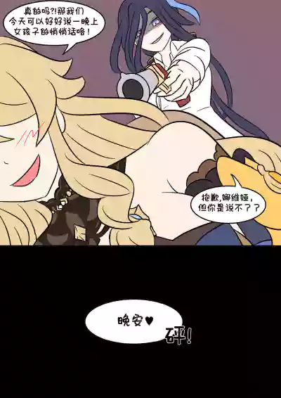 第27頁圖