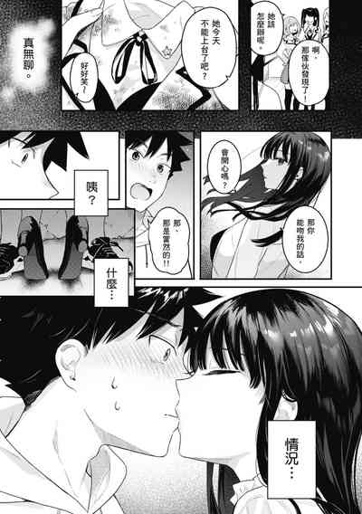 第11頁圖