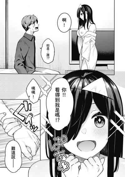 第123頁圖