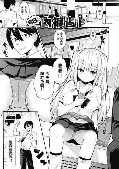 第139頁圖