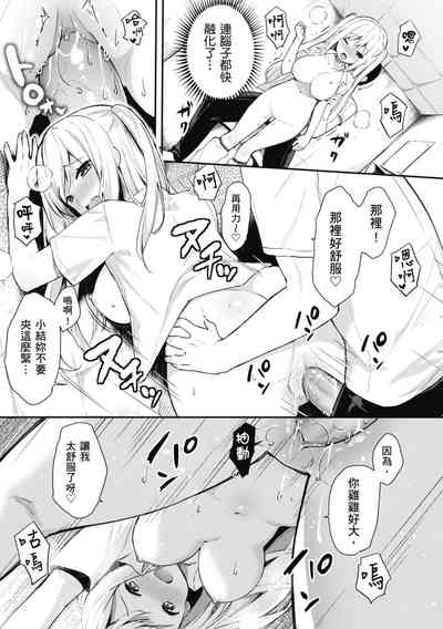 第151頁圖
