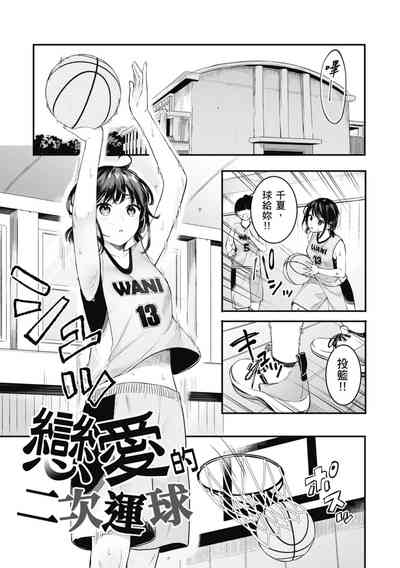 第155頁圖