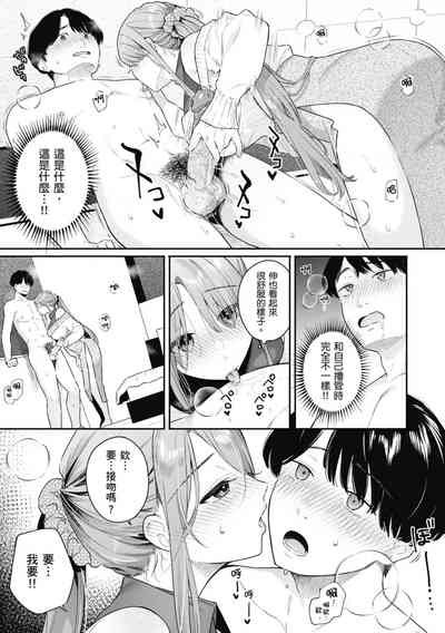 第39頁圖