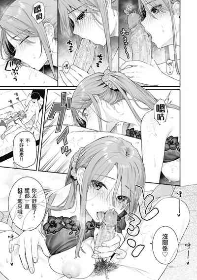 第43頁圖