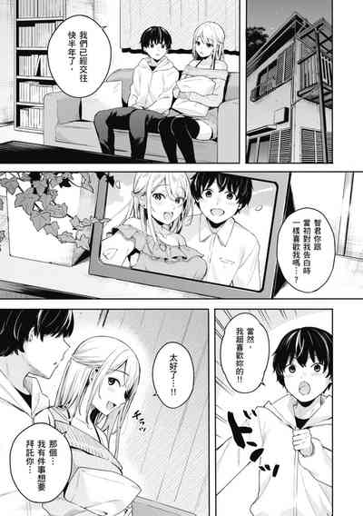 第83頁圖
