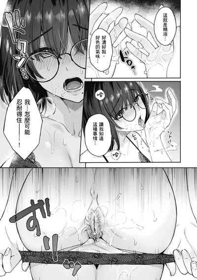 第91頁圖