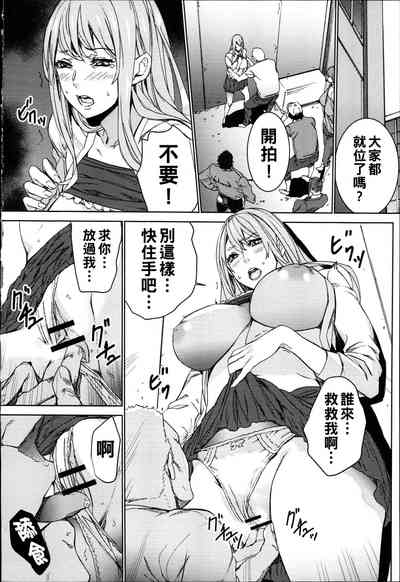 第31頁圖