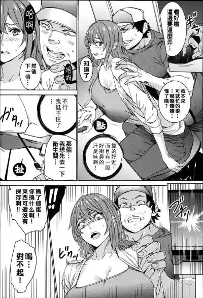 第55頁圖