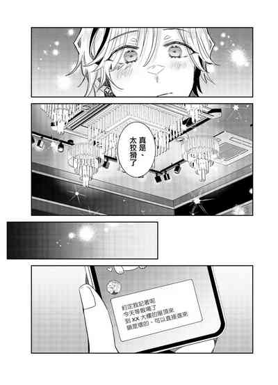 第15页图