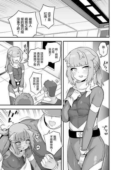第11页图