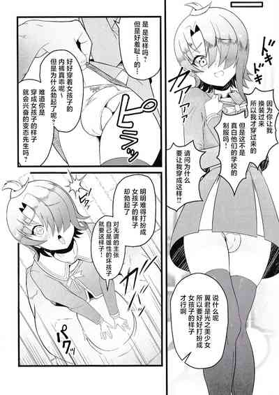 第11頁圖