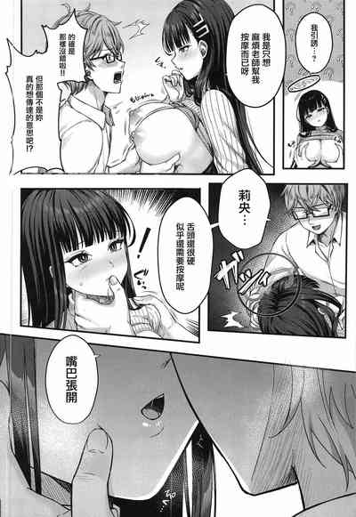 第11页图