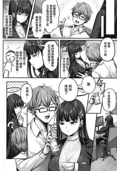 第3页图
