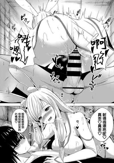 第19页图