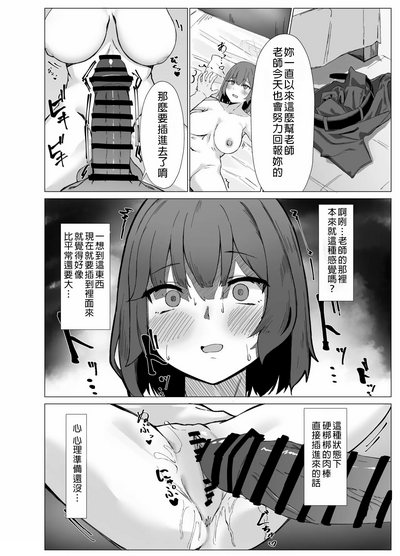 第15页图