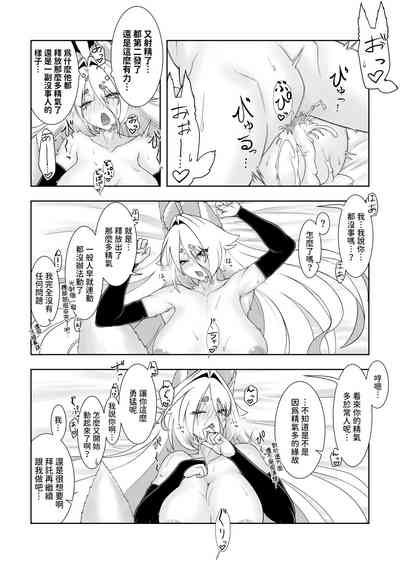 第27頁圖